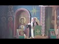 Divine liturgie  5me dimanche aprs la pentecte  solennit anticipe de la saint jeanbaptiste