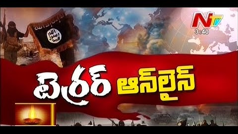 Online Extremism- Special Focus Part 01