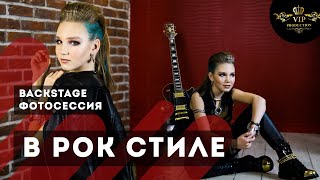 Фотостудия Войковская Москва Фотостудия Войковская Москва