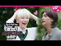     ep2 full ver eng sub