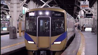 南海なんば駅から泉北ライナーが発車