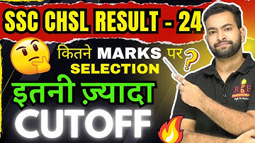 SSC CHSL 2024 Final Result out 🔥 🤝| Post-wise and category-wise cutoff