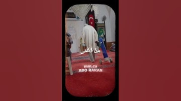 تلاوه سوره الاحزاب محمد ايوب #ديني #قران_كريم