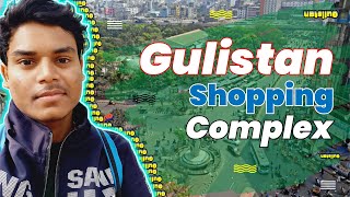 Gulistan shopping complex market | jersey printing | Sports
