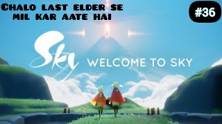 6th Elder Ke Paas Chalte Hai | Sky | Livestream : 0036 | #sky #+3hours