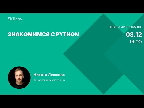 Видео: Как перенаправить специальные папки в рабочие папки в Windows?