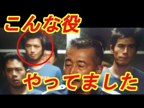 意外と知らない！人気俳優の「脇役時代」　【芸能デスク】 ドラマ・映画