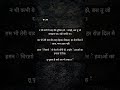 use this sound and get 10000000 views