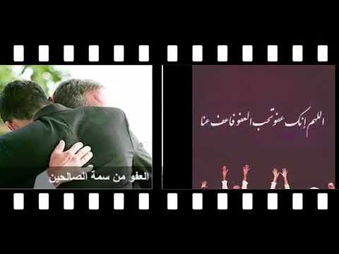 كالبنيان المرصوص