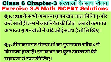 Class 6 Ex 3.5 Q 6 | Q 7 |संख्याओ के साथ खेलना|Chapter 3|Exercise 3.5 |math in Hindi |NCERT Solution