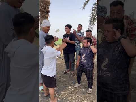 عائله الحاج كابو وعيالو جمعتلكم فديو فعلا ملوك الكوميديا