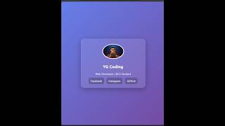 Stylish Glassmorphism Profile Card Using html & CSS |Beginner Web Project |  @yg_coding #htmlcss