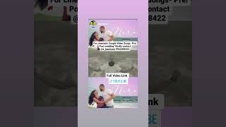 For Cinematic Couple Video Contact Ejunction