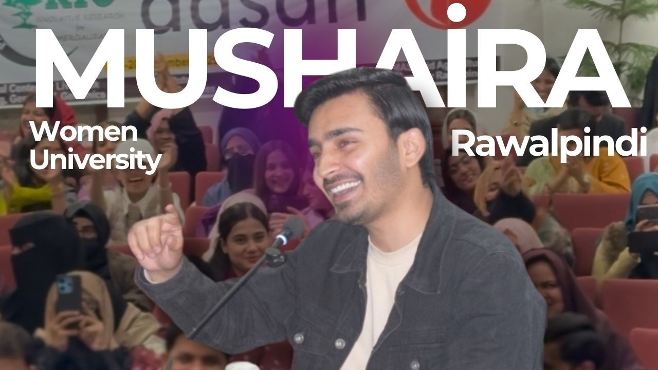 Umair Mushtaq Rawalpindi Women University Mushaira 2026