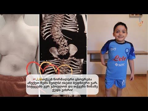 🇬🇪🙏🆘 მუდამ ვგრძნობ, რომ უფალი ჩემს გვერდით არის!