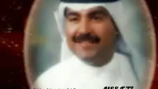 ميحد حمد - نسيم البر - عود