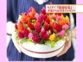 Send Flowers for Grandparents Day! / 敬老の日に贈る花のプレゼント