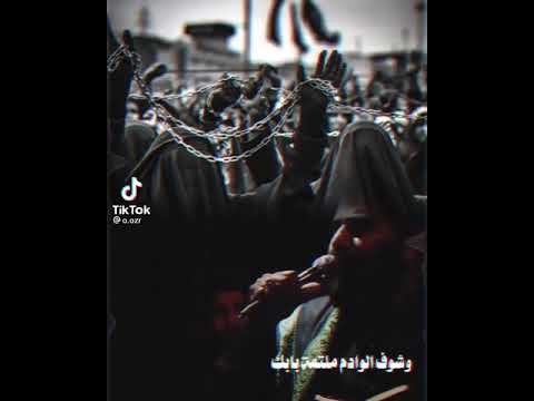مهضومه اكعد شوف اختك