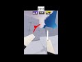 rivels ranking 1v1 #roblox #shorts #rivals @BloxBloopers