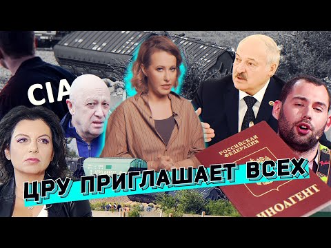 Видео: 10 красивых идей для детей