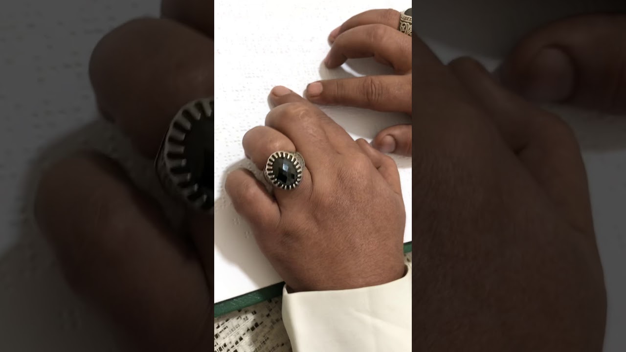 الكفيف و القرأن الكريم بطريقة برايل ‏ما تنسوش الاشتراك في القناة وتفعيل الجرس
