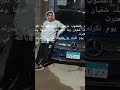 اناواناوانا