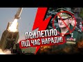 ⚡ATACMS ЗАПУСТИЛИ ПО ХЕРСОНЩИНІ! Штаб генерала РФ злетів у повітря, є загиблі і поранені