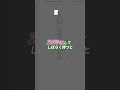 写真からExcelに!#excel #仕事効率化 #exceltips #windows #エクセル #解説 #spreadsheet #仕事効率化