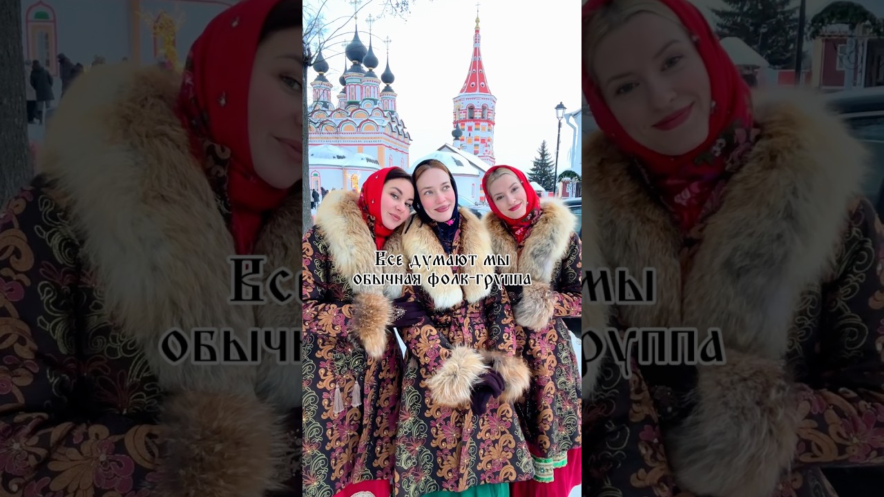 Так то!😬😀 