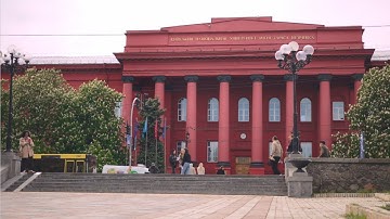 BRDGES Across Cultures at Kyiv National University, Ukraine 2025