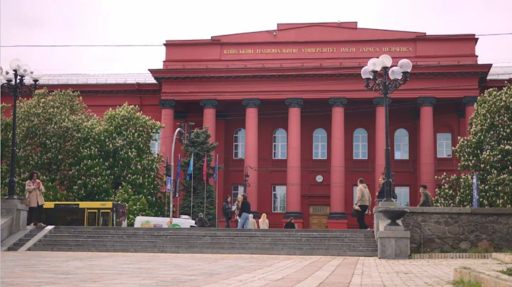 BRDGES Across Cultures at Kyiv National University, Ukraine 2025