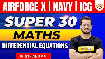 Airforce x/Navy/icg Maths Classes | Maths Differential Equations | Math by vivek rai sir Exampur