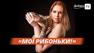 🐍 Змії вдома: дніпрянка живе із 8 рептиліями