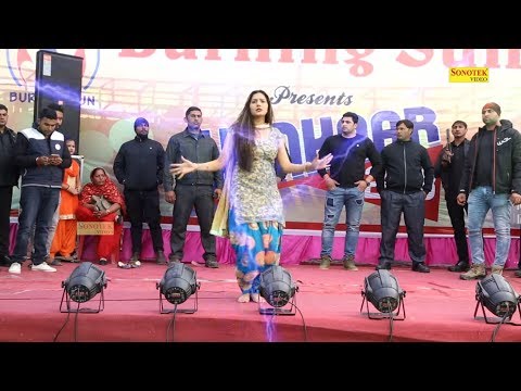 Sapna का मुरैना में सबसे धाँसू सांग दिया 440 बोल्ट का झटका उड़ा दिया फ्यूज | New Song 2018 | Trimurti