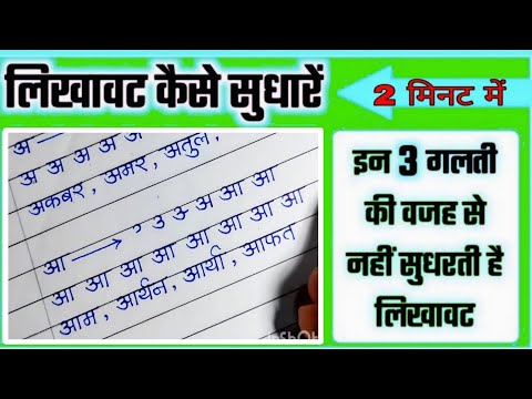 वीडियो: पोटेशियम नाइट्रेट कैसे बनाएं: 12 कदम (चित्रों के साथ)