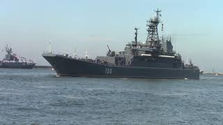 Военно-Морской парад ко Дню ВМФ в Балтийске 30 июля 2017 г. #4