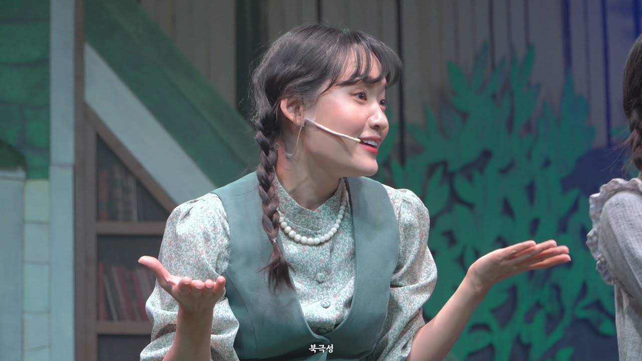 [4K] 251128 뮤지컬 앤ANNE 저 길 모퉁이앤 + 커튼콜 (임찬민 focus)