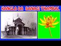 Kanglada sanagi thambal  maichou konok thengra