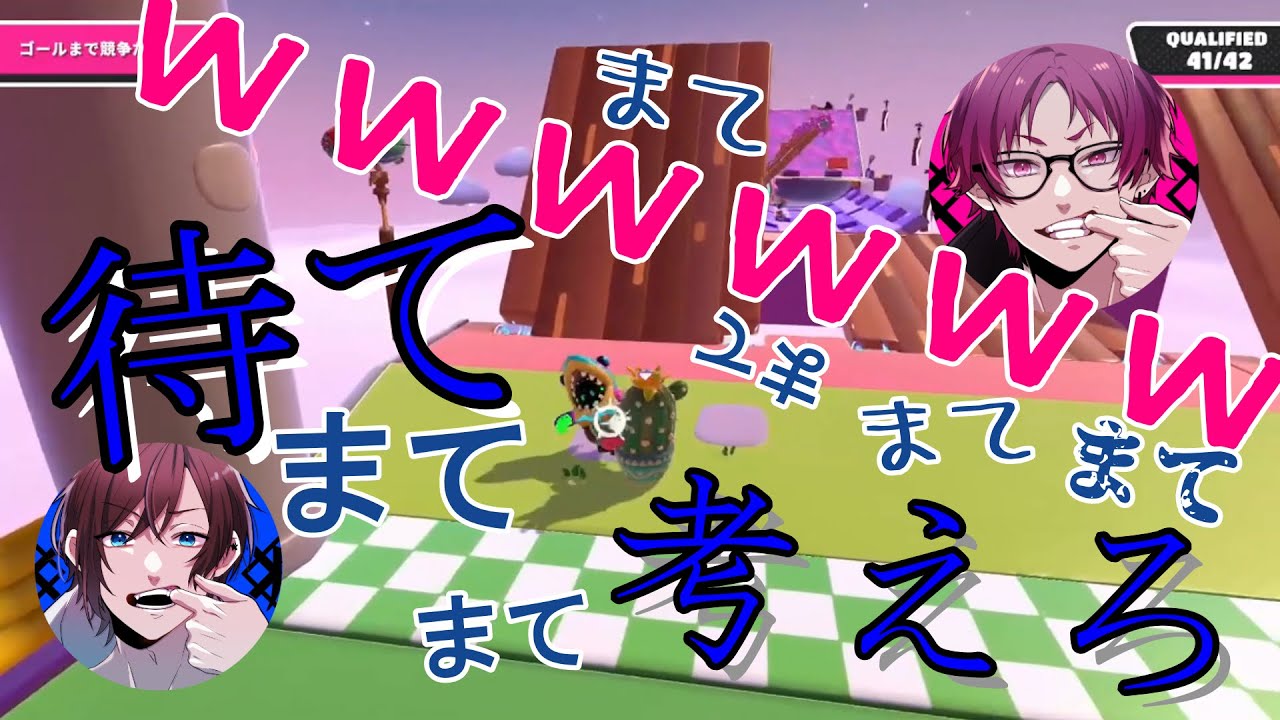 【U-Mol/UMM.com】神にもてあそばれた二人【切り抜き/文字起こし】
