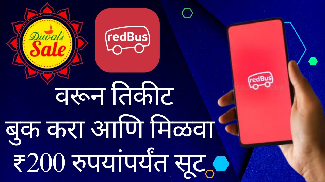 Flat Rs 200 Off On Diwali Ticket Booking Redbus Grab The Discount flat-rs-200-off-on-diwali-ticket-booking-redbus-grab-the-discount