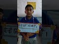 hindi divas celebration