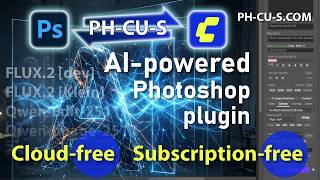 PH-CU-S: Run ComfyUI Inside Photoshop! Local AI Generation Guide
