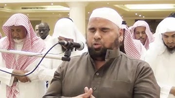 القرآن الكريم : قراءة خاشعة بصوت المقرئ عبد الله كامل