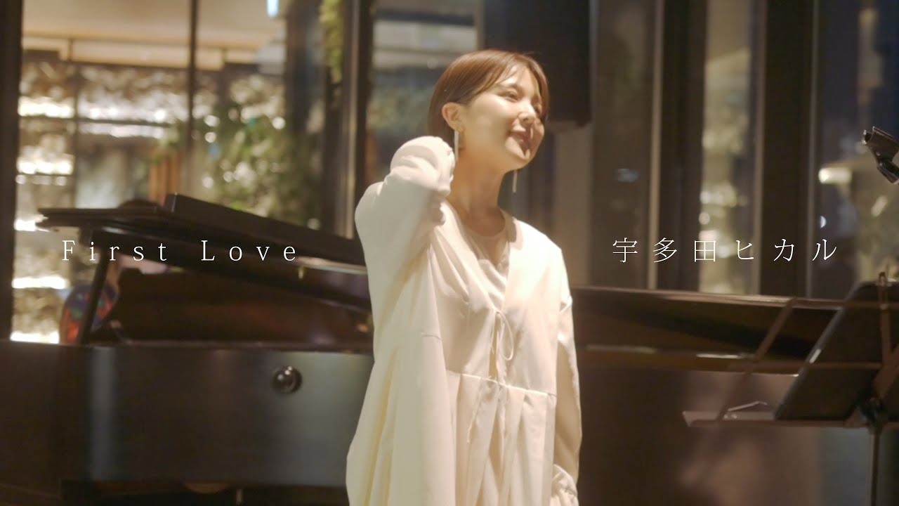 First Love/宇多田ヒカル【ライブ】@CANVAS CRAFT BEER WEEKEND - YouTube