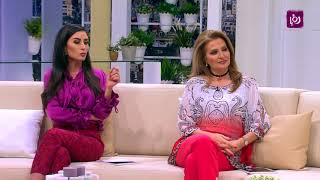د. عصمت حوسو - اشكال التوافق الواجب تواجدها بين الزوجين