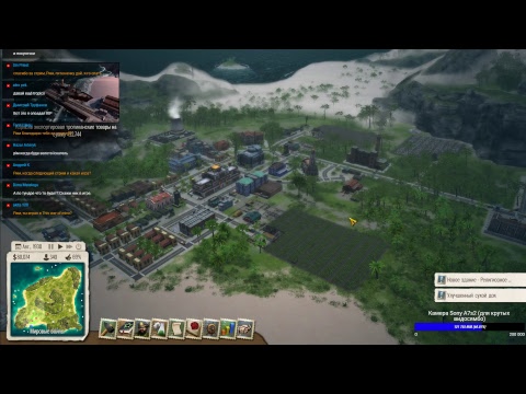 Video: Tropico 5 Beta Tests Apstiprināts Personālajam Datoram