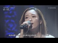 Kalafina Wakana    時を越える夜に