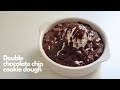 EASY DOUBLE CHOCOLATE CHIP HOT COOKIE DOUGH RECIPE