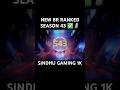 NEW BR RANKED SEASON 43🗿 | #trending #freefire #battleroyalegame #freefiregaming #mobilegaming #ff