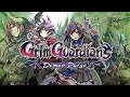 Relief - Grim Guardians: Demon Purge OST